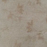 پالاز موکت|موکت|میاندوآب, |دیوار