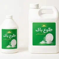 مایع ظرفشویی و دستشویی «طلوع پاک»، نصف قیمت بازار|مواد شوینده و دستمال کاغذی|تبریز, |دیوار