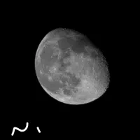 دوربین حرفەای نیکون بالنز پرترە|دوربین عکاسی و فیلم‌برداری|ارومیه, |دیوار