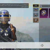 اکانت پابجی|کنسول، بازی ویدئویی و آنلاین|باوی, |دیوار