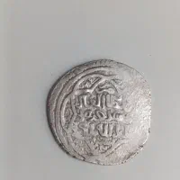 سکه نقره اصل