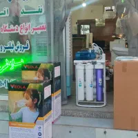 عیب یابی و تعمیرات دستگاه های آب تصفیه|آب‌سردکن و تصفیه آب|قائن, |دیوار