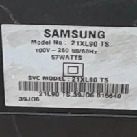 تلویزیون ۲۱ اینچ سامسونگ|تلویزیون و پروژکتور|اردبیل, |دیوار