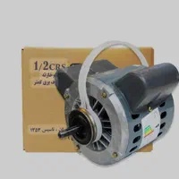 دینام کولر ابی اکتروژن استوک باگارانتی تمام برندها