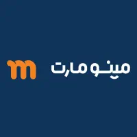استخدام
