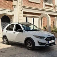 اطلس G مدل ۱۴۰۳ سانروف|خودرو سواری و وانت|کرج, گلشهر|دیوار