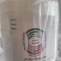 نخ بسته بندی