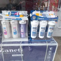 فروش ویژه تصفیه اب