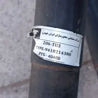 کمک فنر ۲۰۶ اصلی شرکتی|قطعات یدکی و لوازم جانبی|خرمشهر, |دیوار