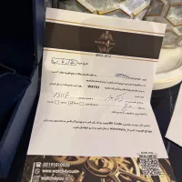 ساعت استفاده نشده طبق تاریخ ضمانت نامه فرانک مولر|ساعت|ایلام, |دیوار