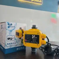 ست کنترل راین دوکابل صنعتی