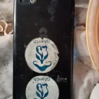 هاوایی|موبایل|نیشابور, باغ نو|دیوار