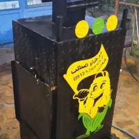 دستگاه بلال تنوری|فروشگاه و مغازه|خبر, |دیوار