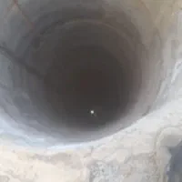 حفاری و چاه اب
