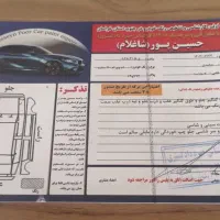 Mvm110S|خودرو سواری و وانت|تربت‌حیدریه, آسایش|دیوار