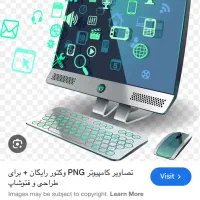 کلاس طراحی سایت،برنامه نویسی و پایتون و اسکرچ