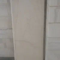 سنگ اپن