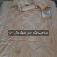 روتختی ۹تیکه