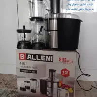 آبمیوه گیری درحد نو