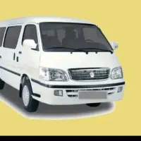 سرویس ون به سراسر ایران