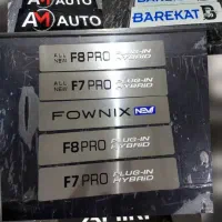 قاب پلاک و رو پلاکی خودرو