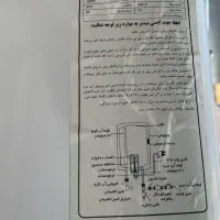 ابگرمکن برقی تاسیسات|آبگرمکن، پکیج، شوفاژ|لاهیجان, لیالستان|دیوار