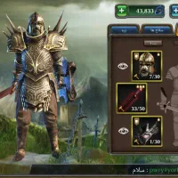 اکانت Fifht legends|کنسول، بازی ویدئویی و آنلاین|شوشتر, |دیوار