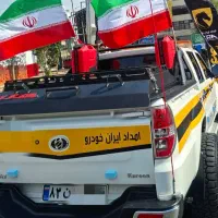 امدادخودرو . یدککش
