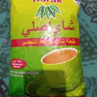 چای کرک خارجی