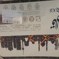 فرش 6متری|فرش|گلپایگان, |دیوار