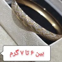 فروش طلای مستعمل یک درصد بالاتر از قیمت تابلو