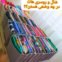 نظم دهنده|جاکفشی، کمد، دراور|فولادشهر, C1|دیوار