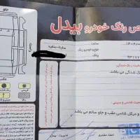 ساینا دوگانه شرکتی|خودرو سواری و وانت|چناران, |دیوار