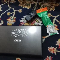 لب تاب سالم