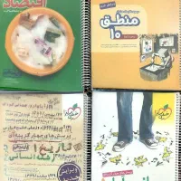 فروش کتابهای درسی|کتاب و مجله آموزشی|شیراز, وحدت|دیوار