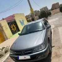 پرشیا مدل 92