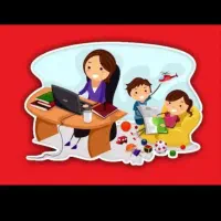 کار در منزل رویایی