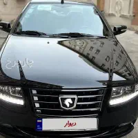 سورن پلاس ۴۰۴