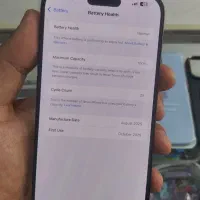 آیفون ۱۶پرومکس