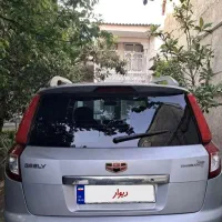 جیلی شاسیx7حدصفراتومات بی رنگ/زیرقیمت/سانروف11اربگ