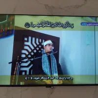 تلویزیون اسنوا 50 اینچ