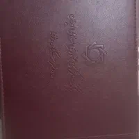 آلبوم کلکسیونی بانک مرکزی