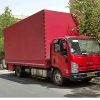 آسان بار اصفهان تضمینی نازلترین قیمت