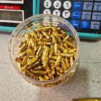 لپ بارمخابراتی|مودم و تجهیزات شبکه|تهران, خواجه نظام الملک|دیوار