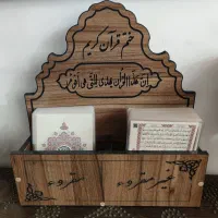قرآن تک برگ همراه جعبه نو
