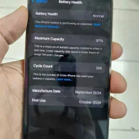 آیفون ۱۶ پرو|موبایل|تهران, فلسطین (میدان انقلاب)|دیوار