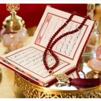 سرکتاب، دعا، گشایش کار،فال،تاروت قهوه