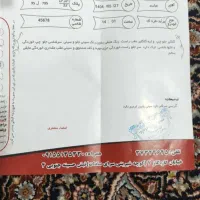 پراید 86 تک سالم و تمیز|خودرو سواری و وانت|مشهد, فاطمیه|دیوار