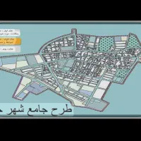 قطعه-زمین-با-کاربری-مسکونی