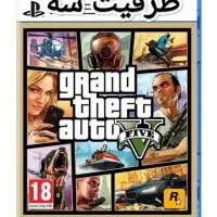 ظرفیت سه gta،اساسین